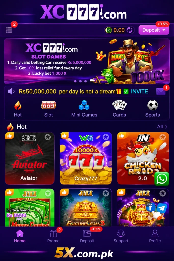xc777 app